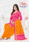 Bandhani Vol 19 By Mayur Printed Cotton Dress Material Wholesale Price In Surat